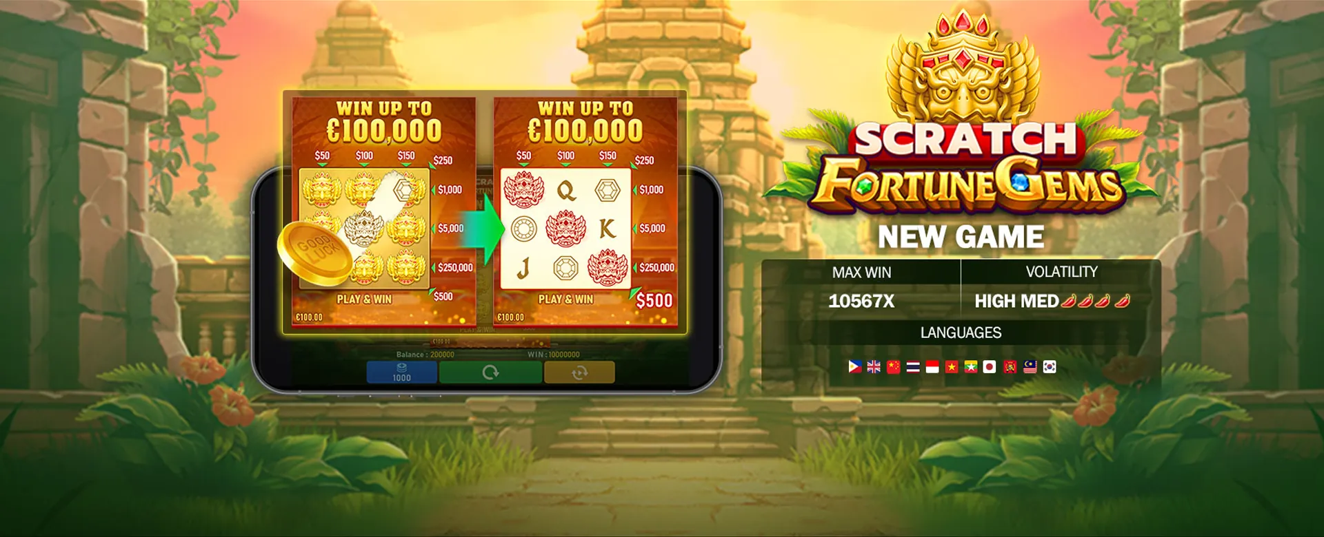 Digital lock icon over a secure online casino background for plus777's cookie policy