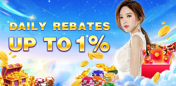 Promotions category icon